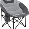Skandika Moonchair Sirkka – Campingstoelen – Klapstoel – Vouwstoel – Kampeerstoel - Grote, Comfortabele, Campingstoel Opvouwbaar, Gepolsterd, Koelvak, Drinkhouder, Draaggreep En Draagtas, Antislipvoetjes - Max. 150 Kg – Zwart/grijs -Bol 1008x1200 1