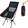 Lopoleis® Campingstoel – Campingstoel Opvouwbaar – Visstoel – Vouwstoel – Strandstoel – Inklapbaar – Lichtgewicht – Outdoor Stoel - Hoge Rugleuning -Bol 1200x1168 1