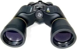 Bresser National Geographic Verrekijker - 8-24x50 - Met Zoomfunctie -Bol 1200x768 1