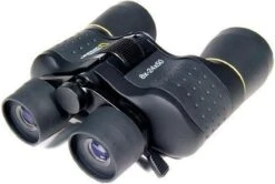 Bresser National Geographic Verrekijker - 8-24x50 - Met Zoomfunctie -Bol 1200x805 4