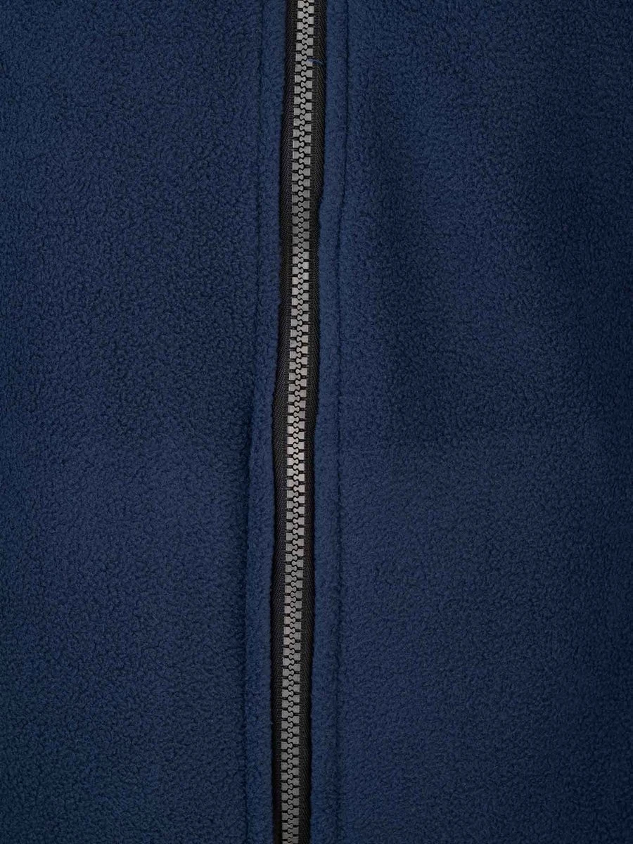 BJØRNSON Maks Fleece Vest 4 Seizoenen Heren - Rits - Maat XL - Donkerblauw 7 BJØRNSON Maks Fleece Vest 4 Seizoenen Heren - Rits - Maat XL - Donkerblauw - Afbeelding 5