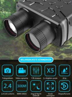Nachtkijker Met Infrarood En Digitale Video Camera | Verrekijker Met Nachtzicht | Inclusief SD Kaart En Batterijen 13 Nachtkijker Met Infrarood En Digitale Video Camera | Verrekijker Met Nachtzicht | Inclusief SD Kaart En Batterijen -Bol 900x1200 264